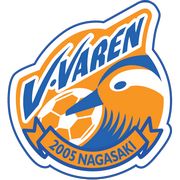 勒沃库森